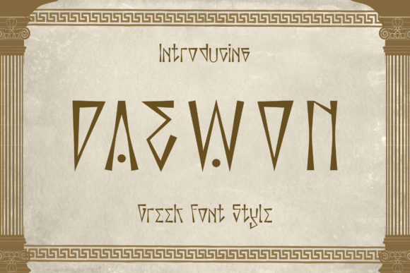 Daewon: A Greek-Styled Display Font for Bold Branding